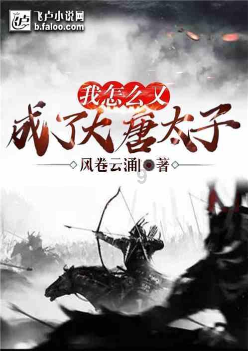 慕了!看贵州“小刺梨”花式玩雪,果然雪还是东北的“香”